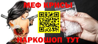 мдма Ликино-Дулёво