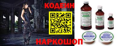 мдма Ликино-Дулёво