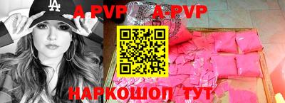 МДМА Лесосибирск