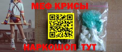 МДМА Лесосибирск