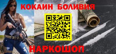 мдма Ликино-Дулёво
