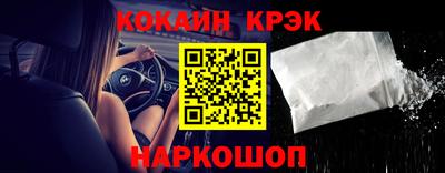 мдма Ликино-Дулёво