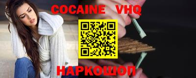 МДМА Лесосибирск