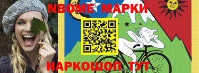 Альфа ПВП Ливны