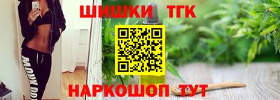 МДМА Лесосибирск