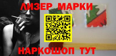 Альфа ПВП Ливны