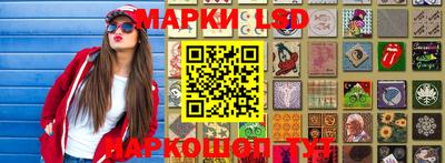 МДМА Лесосибирск