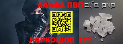мдма Ликино-Дулёво