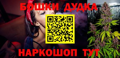 Альфа ПВП Ливны