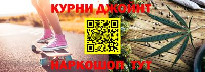 Альфа ПВП Ливны