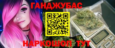 Альфа ПВП Ливны