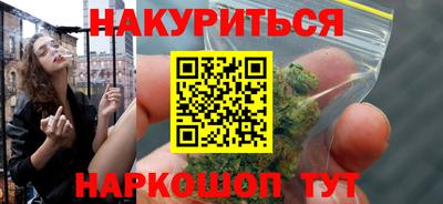 МДМА Лесосибирск