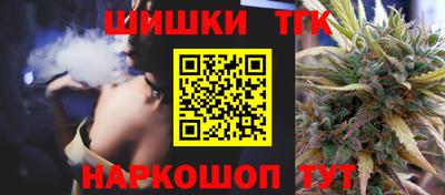 мдма Ликино-Дулёво