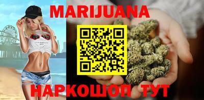 МДМА Лесосибирск