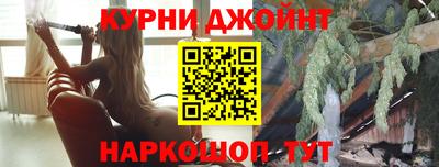 Альфа ПВП Ливны
