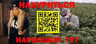 МДМА Лесосибирск