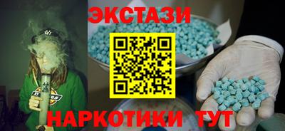 Альфа ПВП Ливны