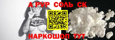 мдма Ликино-Дулёво