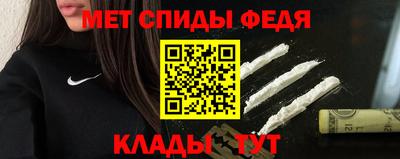 мдма Ликино-Дулёво