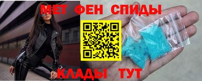 МДМА Лесосибирск