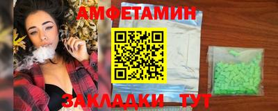 мдма Ликино-Дулёво
