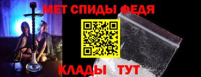 мдма Ликино-Дулёво