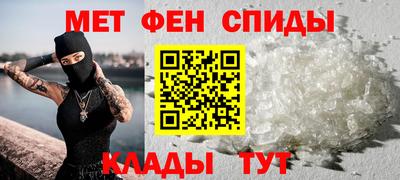 МДМА Лесосибирск