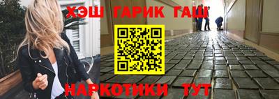 МДМА Лесосибирск