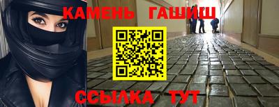 мдма Ликино-Дулёво