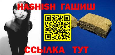 Альфа ПВП Ливны