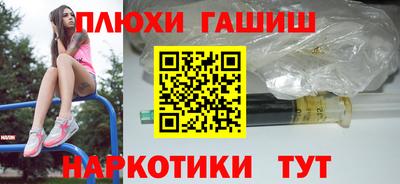 Альфа ПВП Ливны