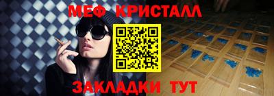 Альфа ПВП Ливны
