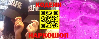 Альфа ПВП Ливны