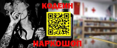 мдма Ликино-Дулёво
