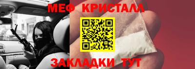 Альфа ПВП Ливны