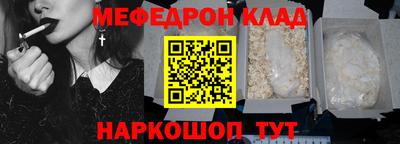 Альфа ПВП Ливны